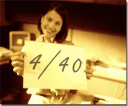 Trouble 7 19 Trouble 7 19