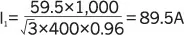 Ecmweb Com Sites Ecmweb com Files Uploads 2012 08 New Equation Ecmweb Com Sites Ecmweb com Files Uploads 2012 08 New Equation