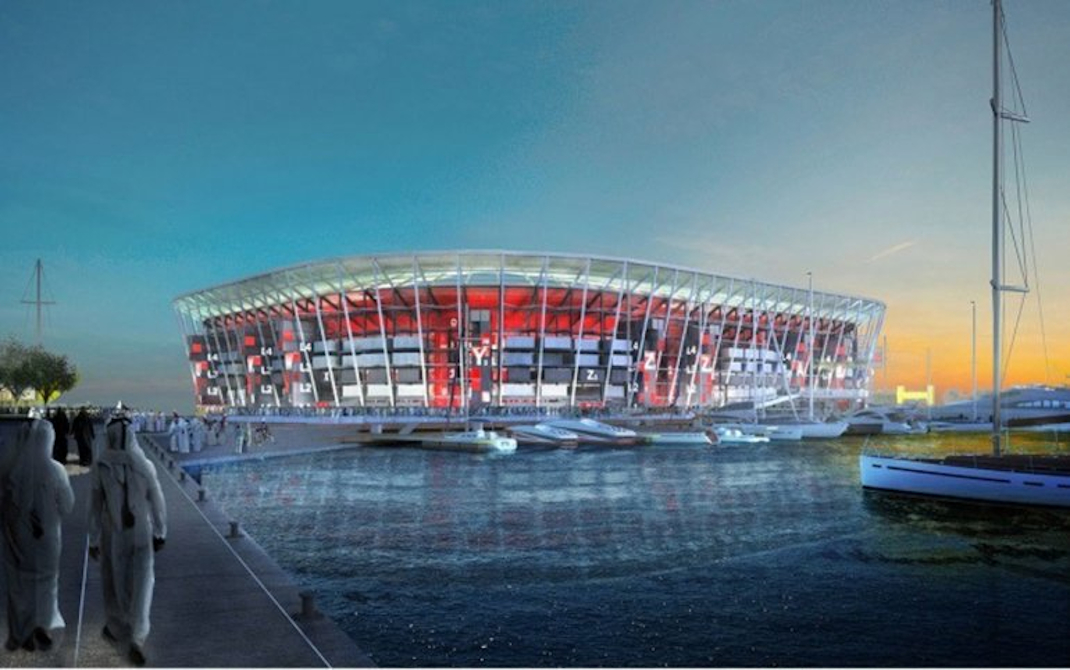 Ras Abu Aboud Stadium Qatar 62f3bf177d891