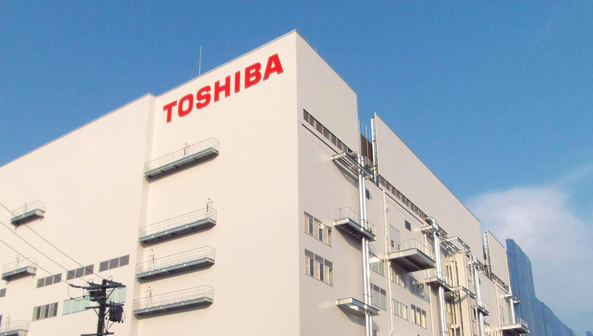 Toshiba_Promo