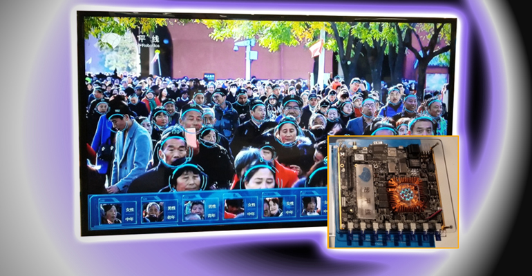 Embedded Tech at CES&mdash;From the Sublime to the&hellip;Invasive?