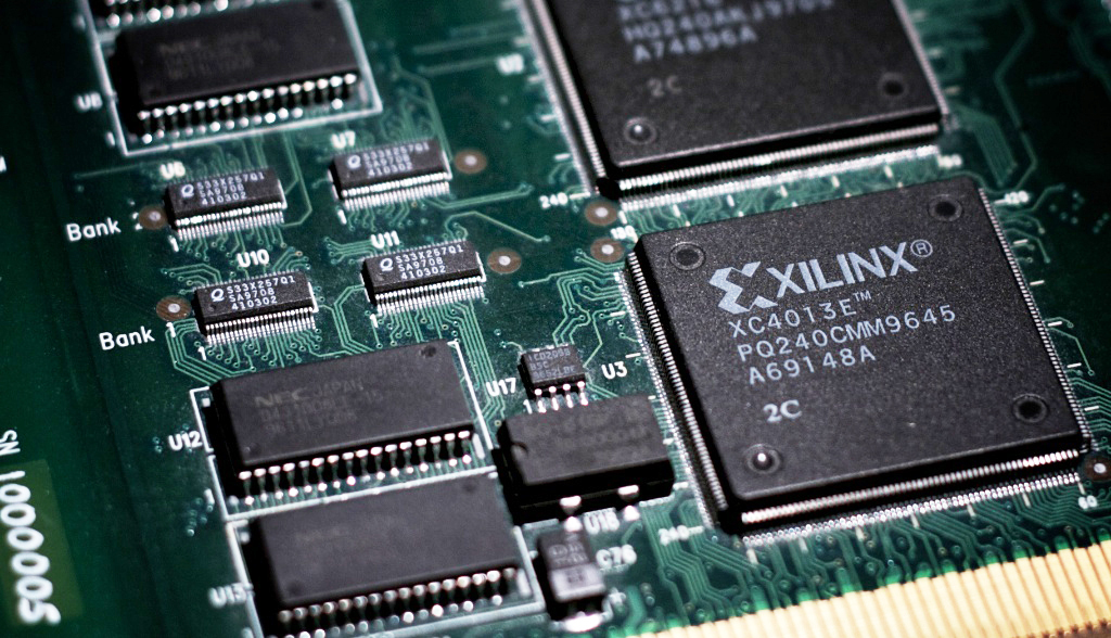 Xilinx Promo