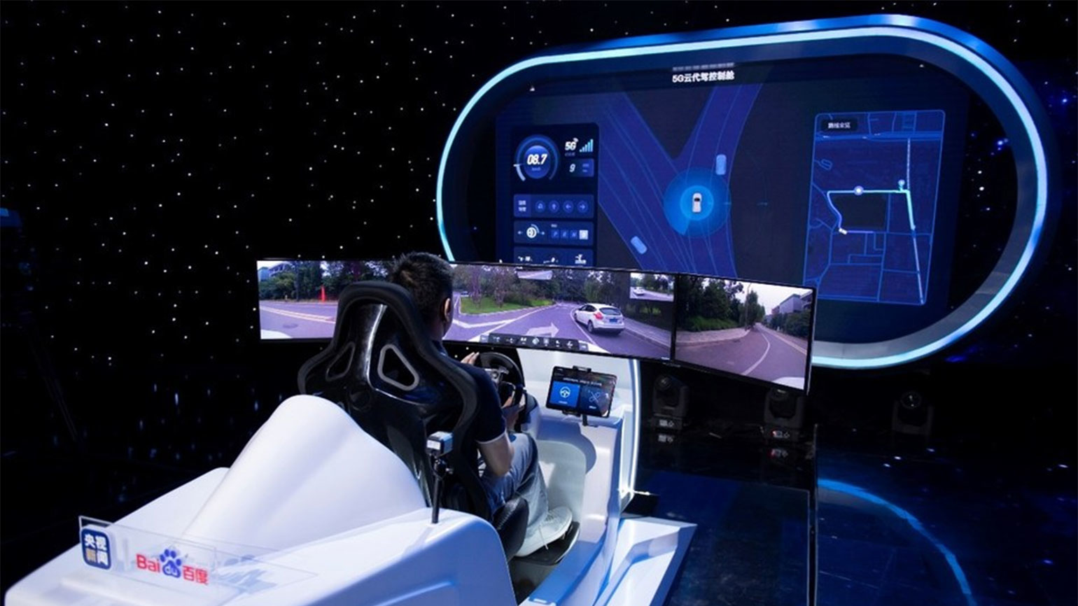 Baidu Promo 5f6e40df8a5b6