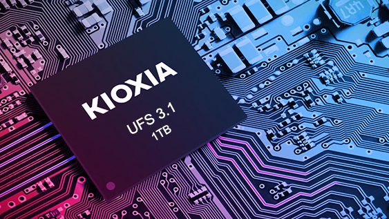 Ufs Circuit Banner 608b070acbbaf