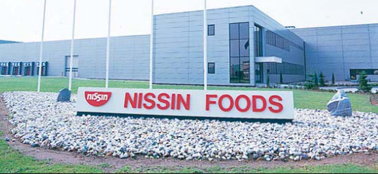 Nissin 64356c7316f41