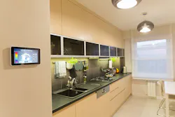 Residential lighting control Residential lighting control