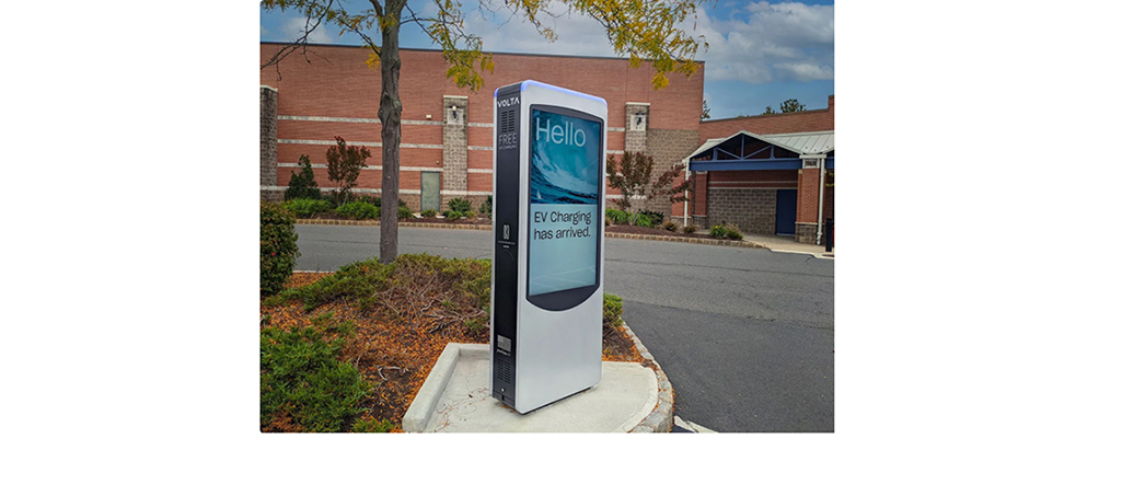 The Federal 30C Tax Credit provides a tax credit of up to $1,000 for residential EV charger applications and $30,000 for commercial EV charger applications.