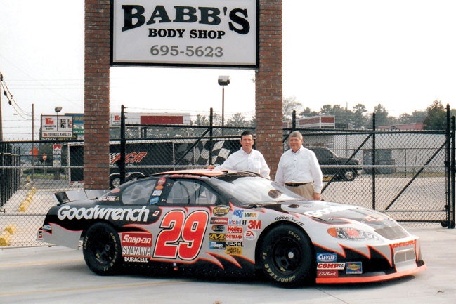 1673278301053 Littleandlean