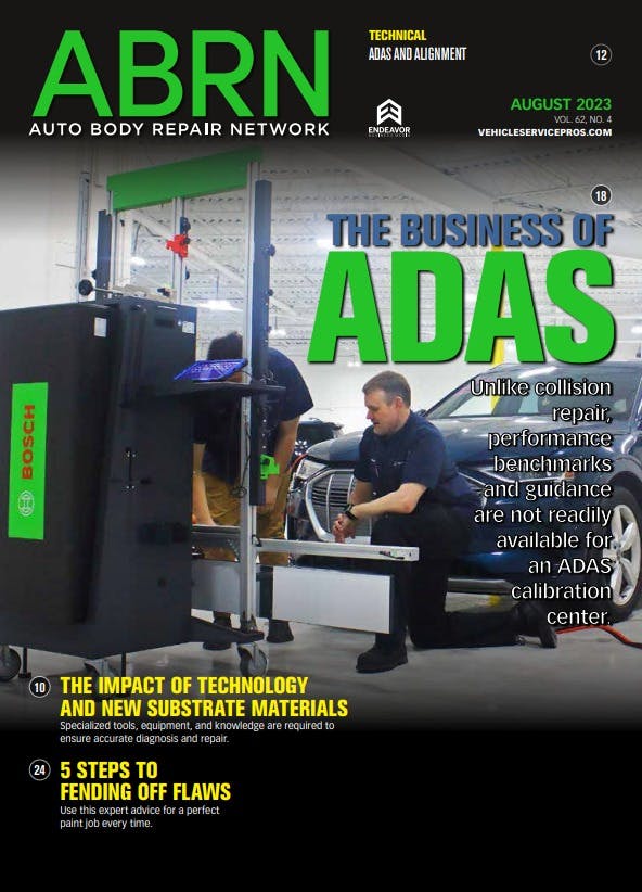 August 2023 cover image