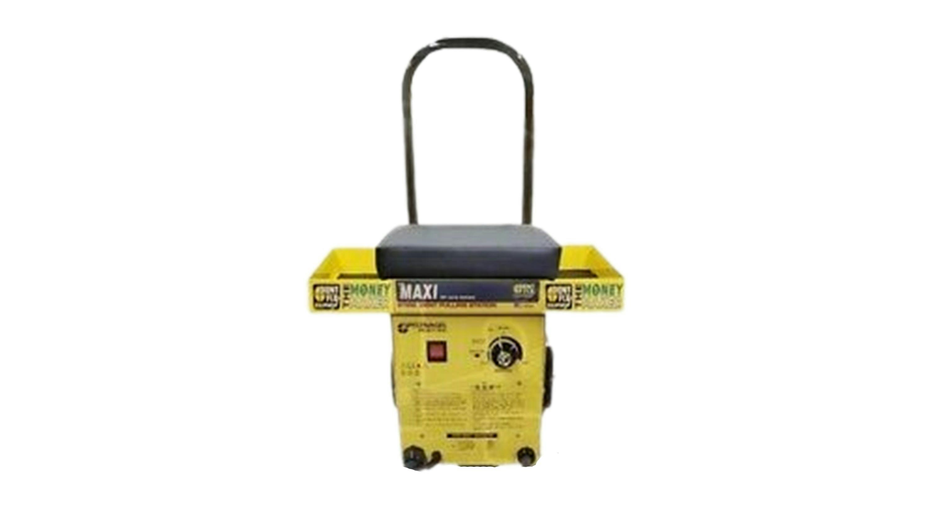 MAXI Seat, No. DF-505MS