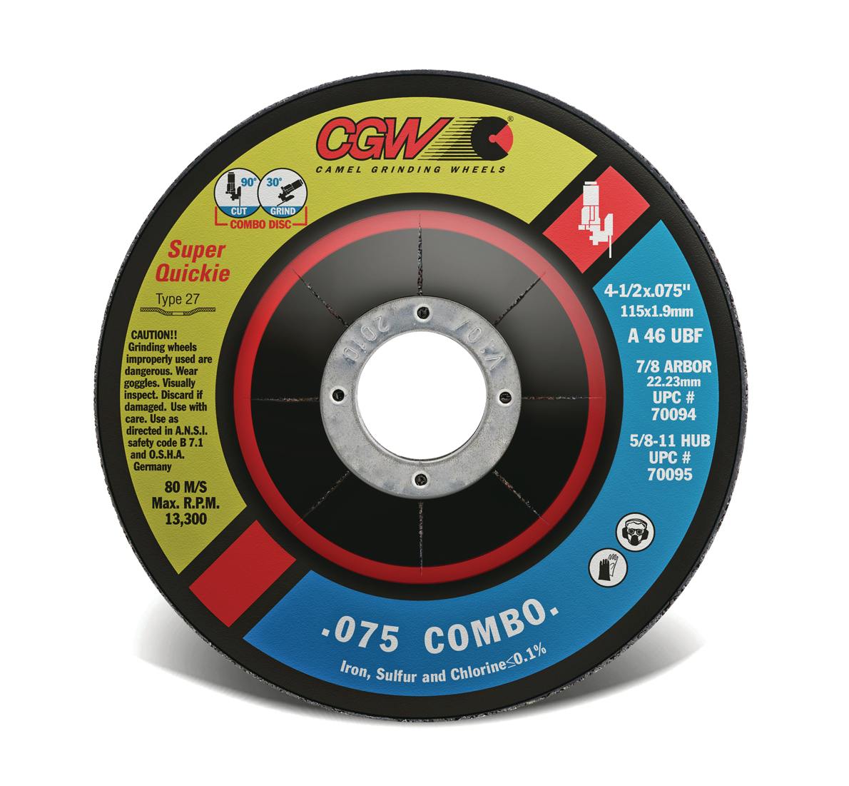 6656f2376ddf71fee970aadd Superquickiecut 10102796