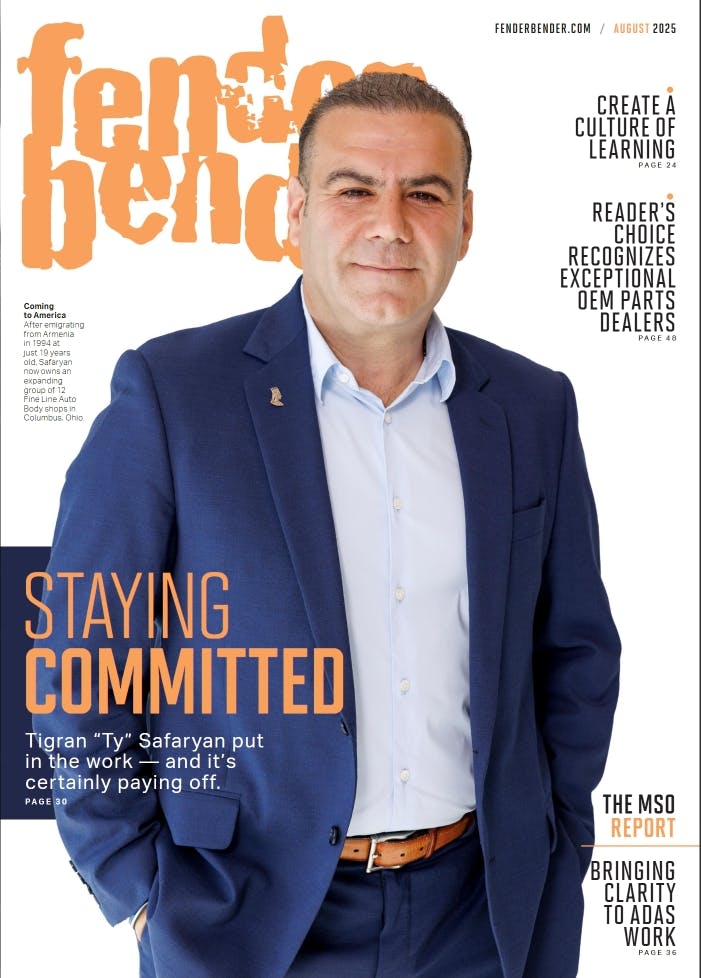 August 2025 cover image