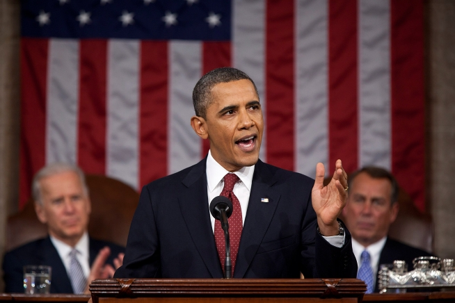 President Obama delivering an earlier State of the Union adresss