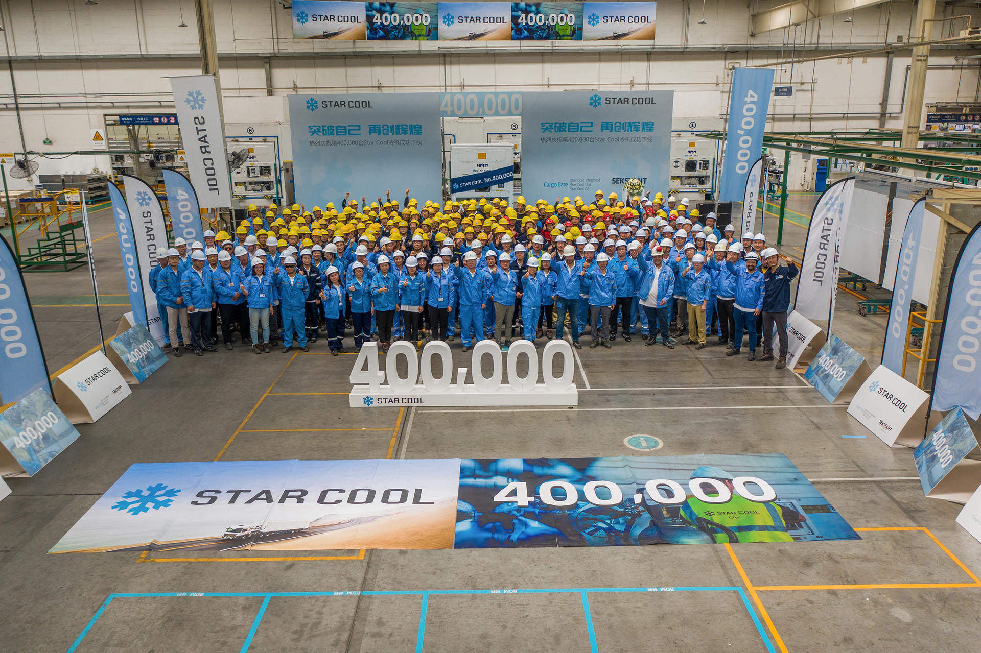 Maersk Dji 0150 S 6112906eb1f15