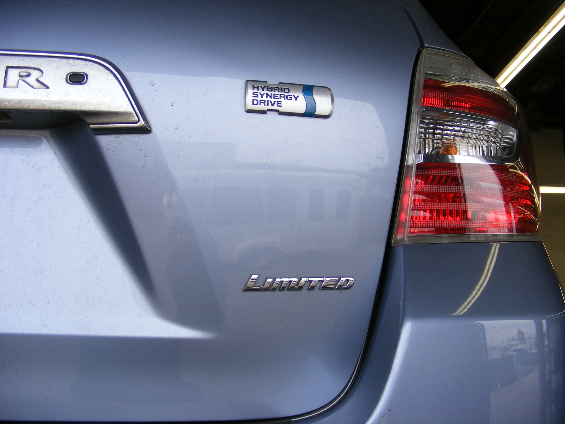 Hybrid Brakes Highlander 54d2661566257