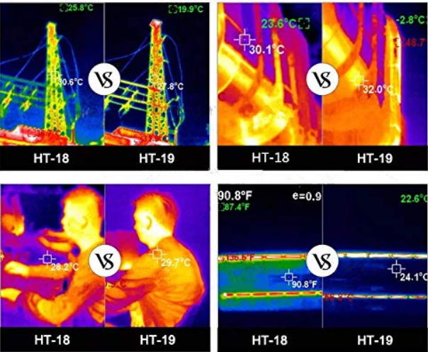 This picture shows the difference between an HT-18 220 by 160 px resolution camera and an HT-19 320 by 240 resolution camera.