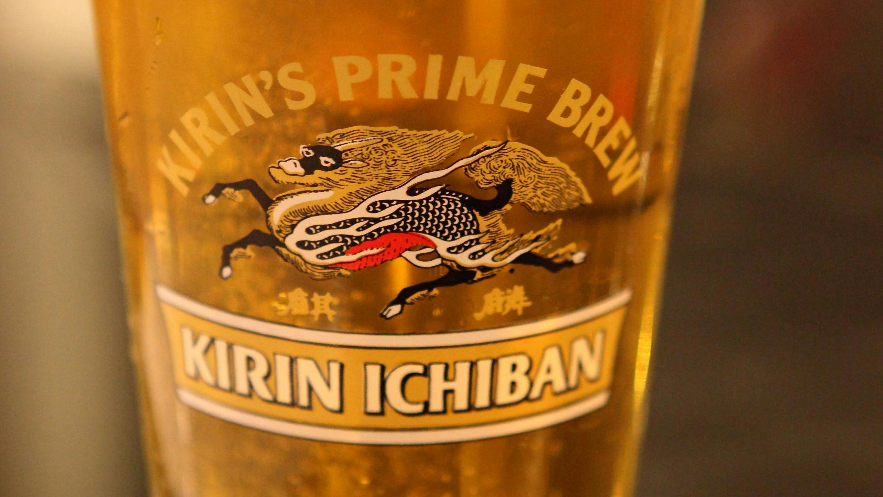 'Kirin Ichiban'