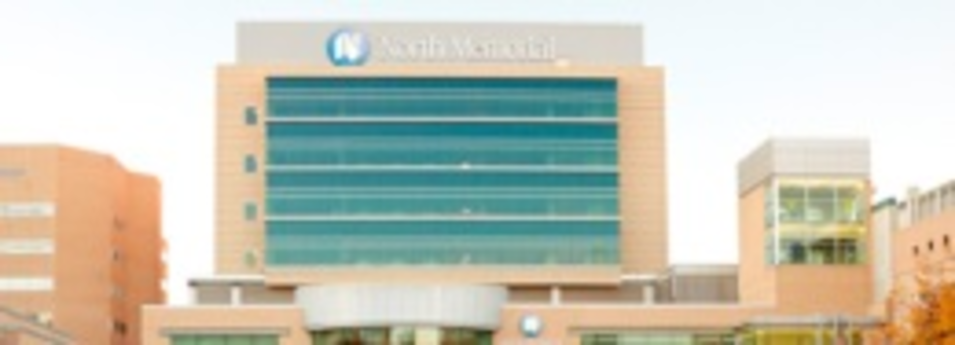 Northmemorialfacilitysmaller