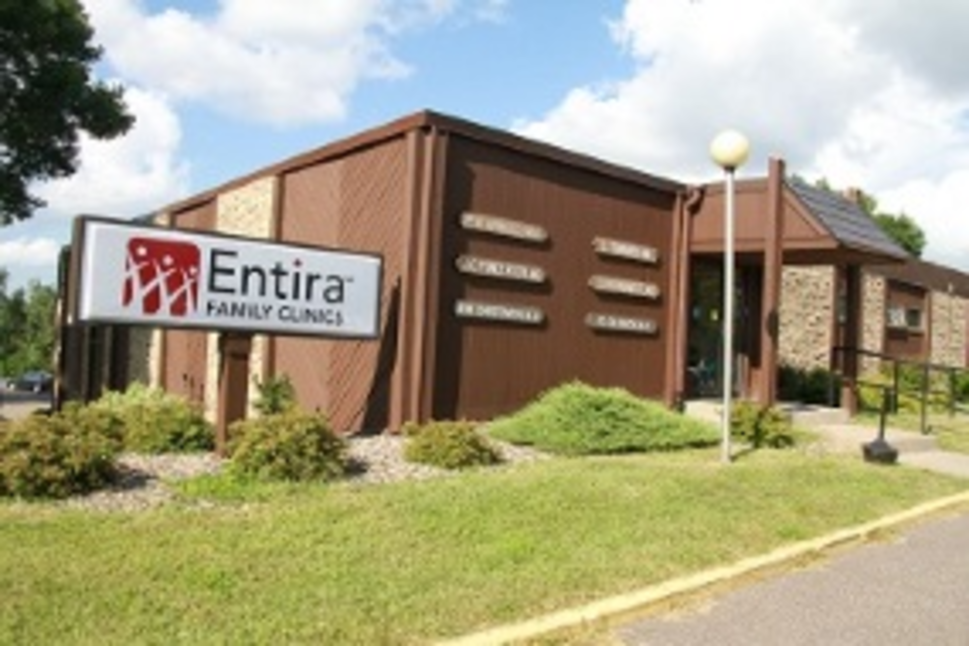 Entirafamilyclinics1smaller