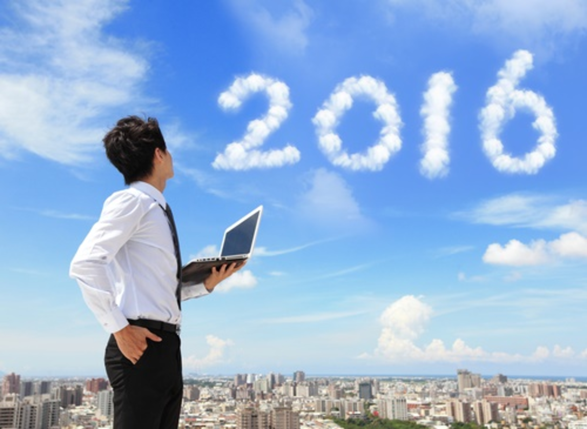 2016 Looking Back