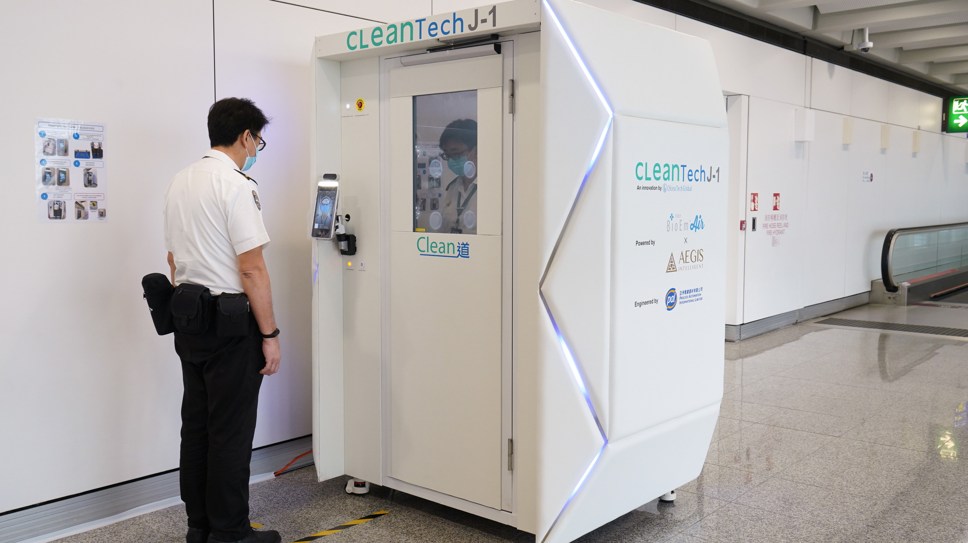 Hong Kong Airport Installs Full Body Disinfecting Booths To Fight Covid 19 Pic 5 4 20du Pr 1446 C Lean Tech 1 Hong Kong Airport 5eb02c178a480