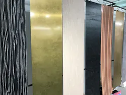 1652336699244 Neocon 01 Product Roundup Chemetal Move To Mood 1652336699244 Neocon 01 Product Roundup Chemetal Move To Mood