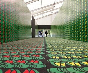 1652349152675 I 1012 Frieze