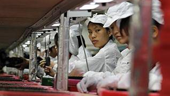 China Manufacturing Hits NineMonth Low