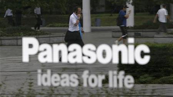 Panasonic ideas for life