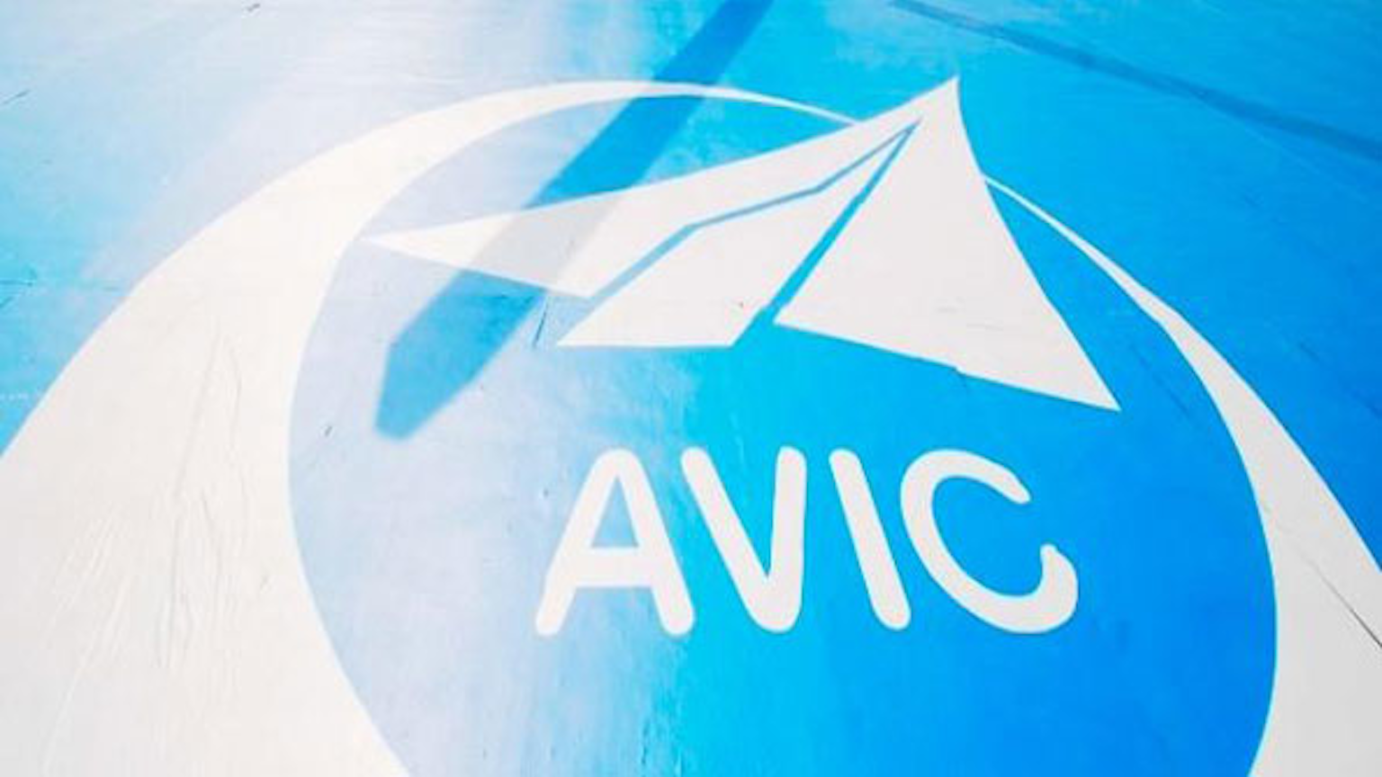 China Firm AVIC to Invest $1.6 Billion in 'Advanced' Airplane Engine ...