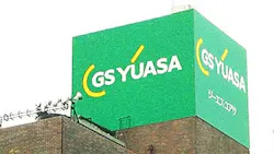 GS Yuasa GS Yuasa