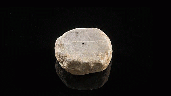 New York State Partners with Israel to Grow the Nanotechnology Industry