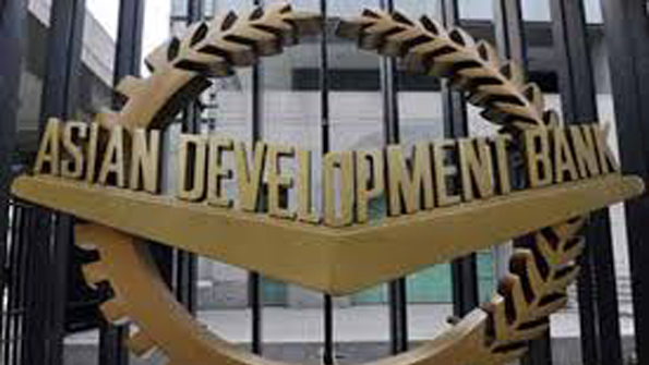 asian development bank