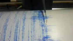 seismograph seismograph