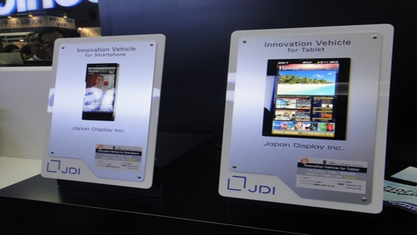 Worlds Biggest Maker of Screens to Raise 4 Billion