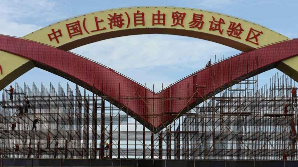 China free trade zone