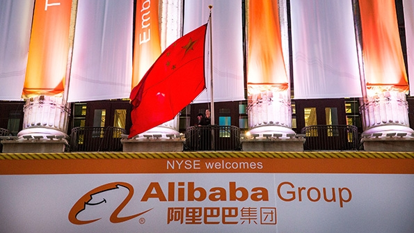 Alibaba Opens Data Center Silicon Valley