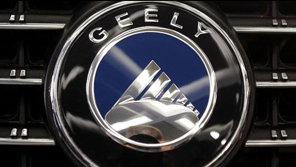 Geely logo