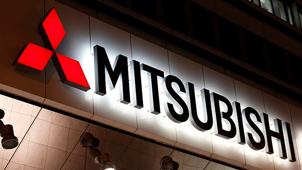 Mitsubishi logo and wordmark