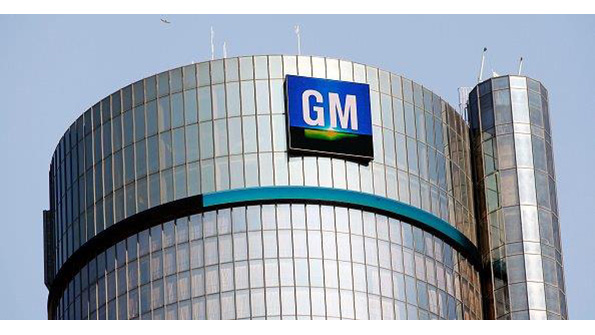 GM Invests Millions in Mexico as Ford Absorbs Blows From Trump