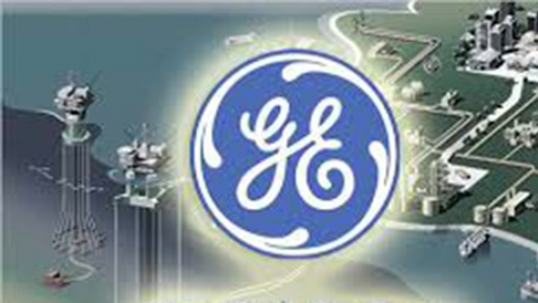 GE Venture to Build Worlds Largest LPG Power Plant in Ghana