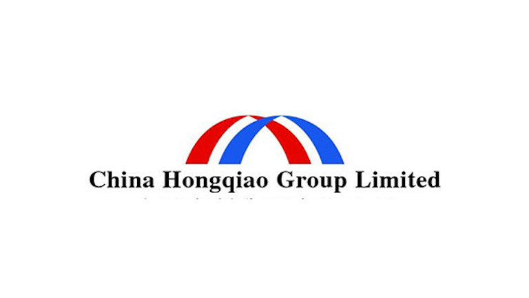 China Hongqiao to Purchase Aluminum Processing Firms in 1.6 Billion