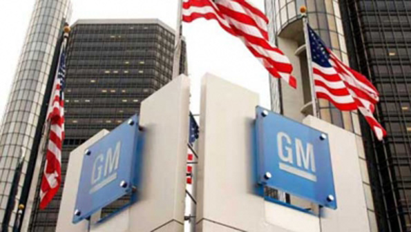 GM Headquarters