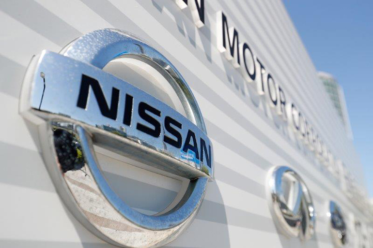 Nissan Logo