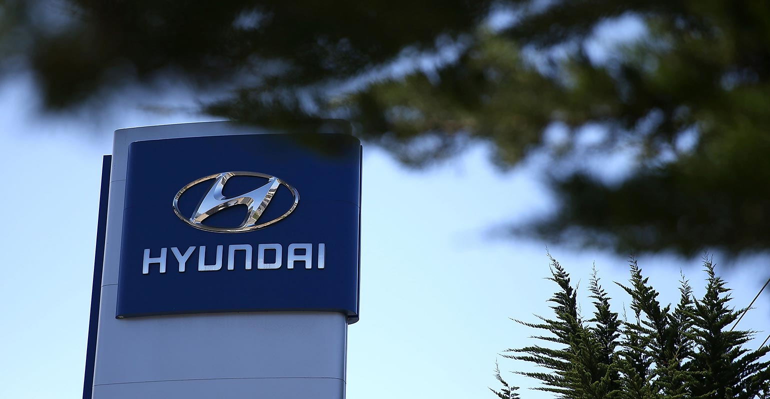 Hyundai sign