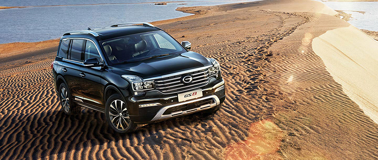 Chinese Automaker GAC Planned US Production for 2019, Will Delay Due to Trade War