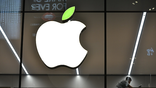 Apple China