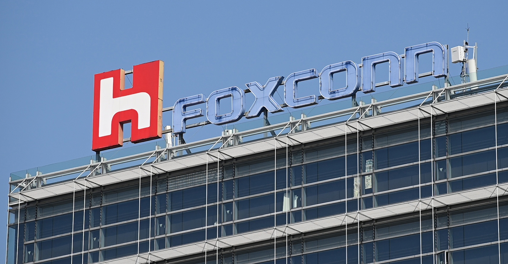 Foxconn Hon Hai Precision Industry Logo Building China Iphone Sam Yeh Afp Getty 5e21d208ad7a1