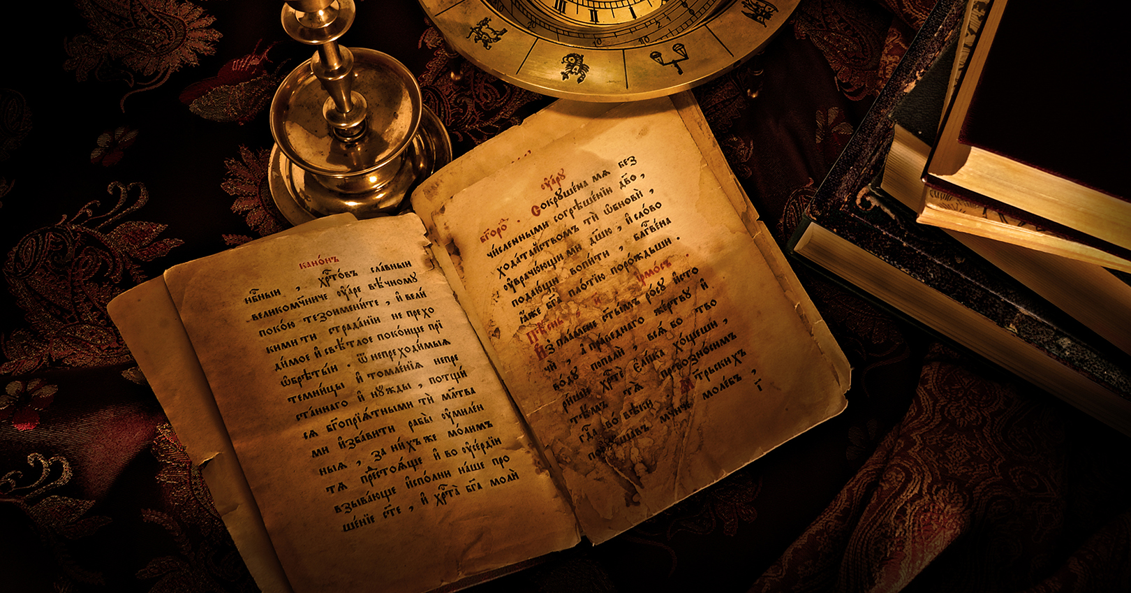 Tale