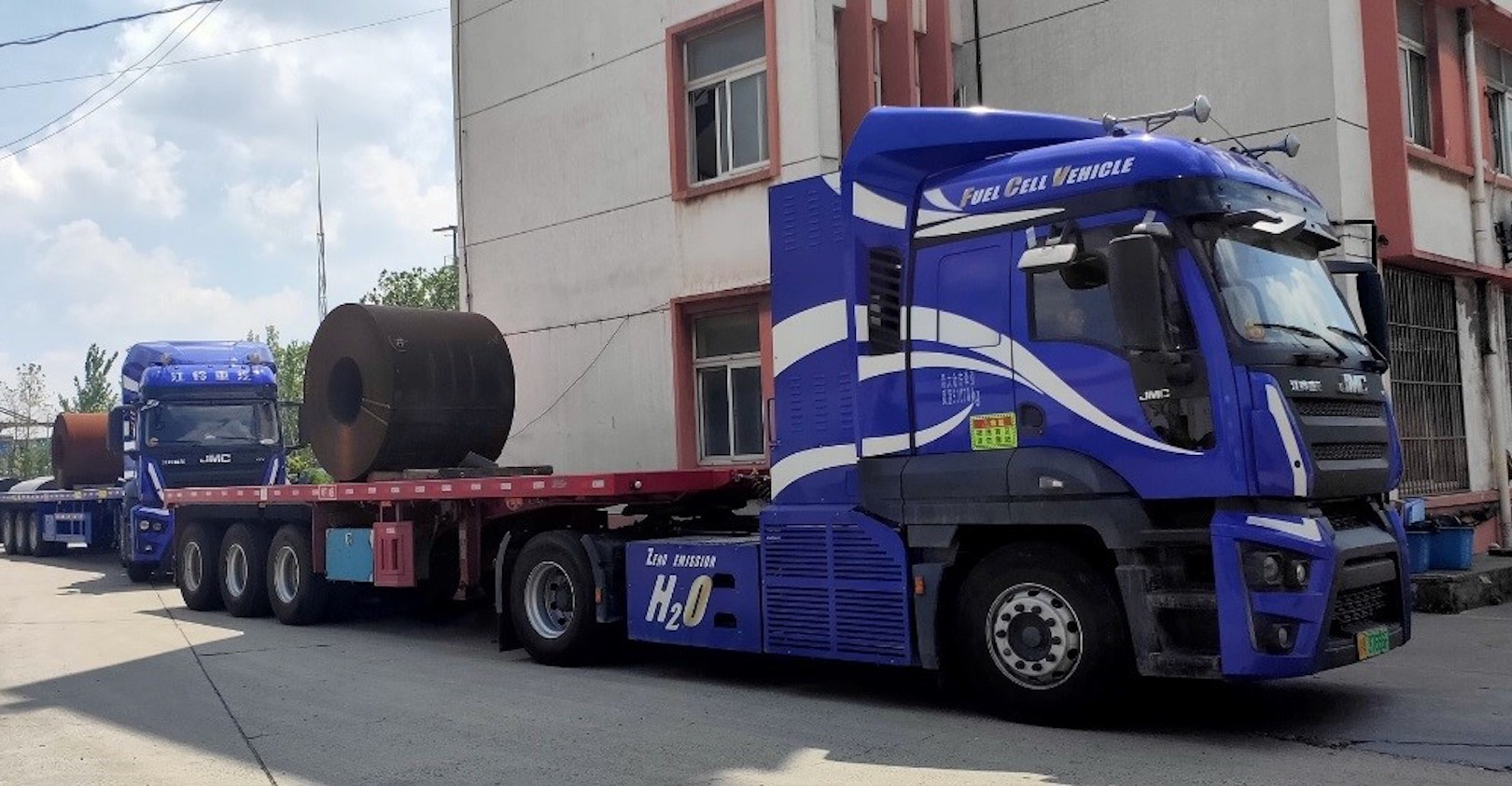 Hyzon Motors 5f9ade2395439